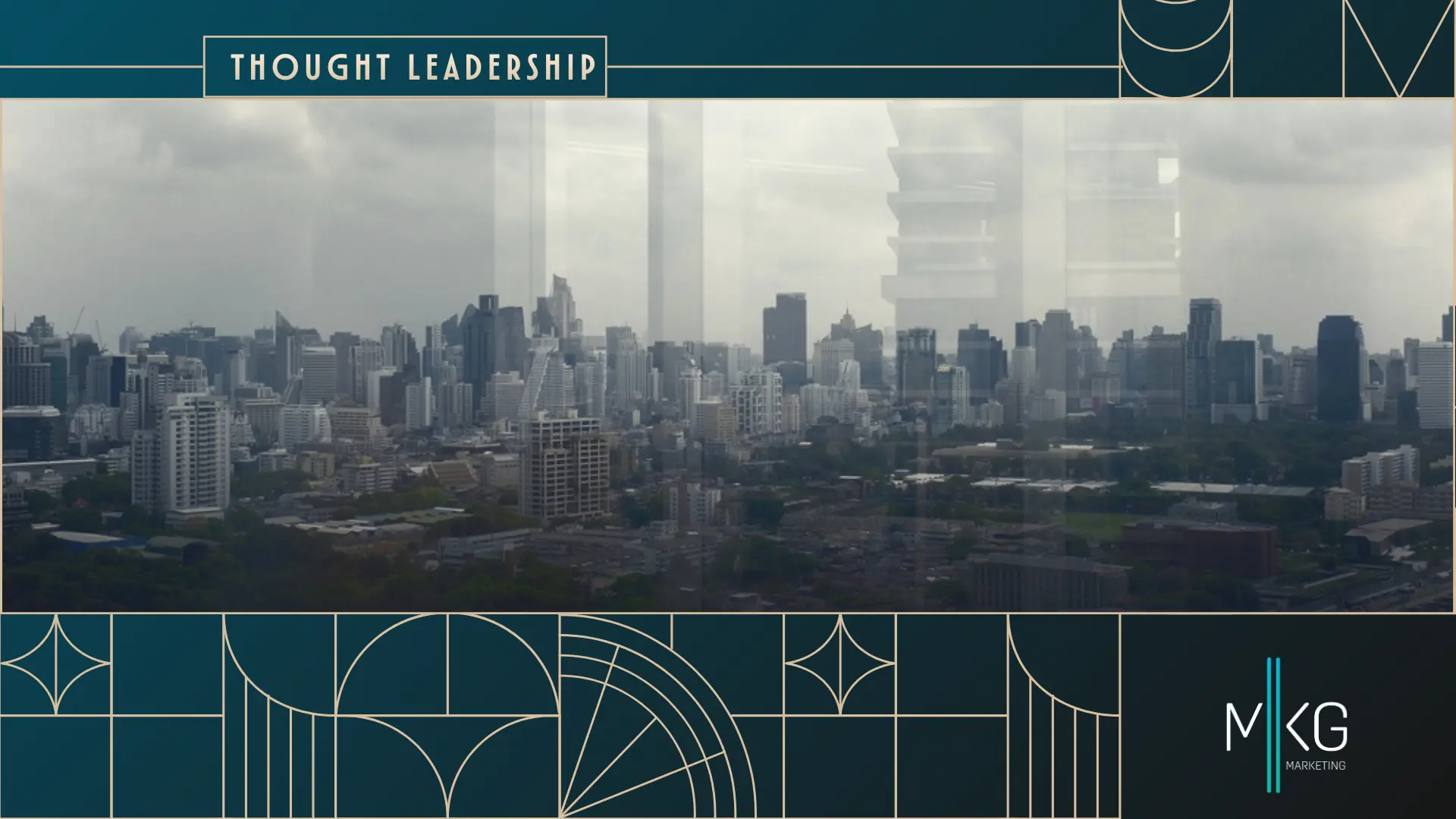 The Invisibility Trap